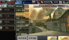 cf手游最新爆料交易所,揭秘交易所功能与玩法革新