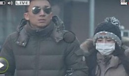 内娱近期爆料新闻最新,明星恋情曝光，娱乐圈再掀波澜